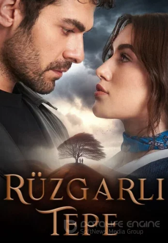 Ветреный холм 1-213, 214 серия турецкий сериал на русском языке онлайн смотреть бесплатно все серии