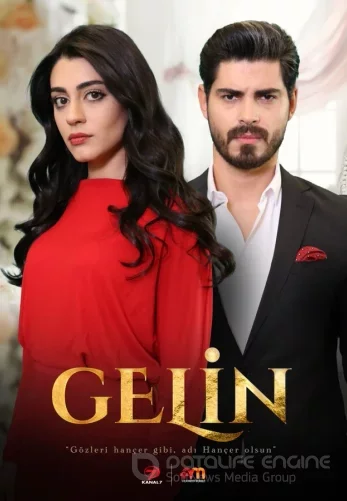 Невеста 1-233, 234 серия турецкий сериал на русском языке онлайн смотреть бесплатно все серии