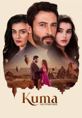 Кума - Другая Жена 1-87, 88, 89 серия турецкий сериал на русском языке онлайн смотреть бесплатно все серии